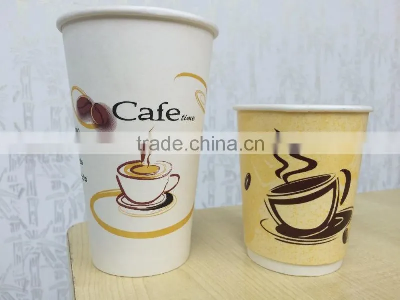 customized color black paper coffee cup