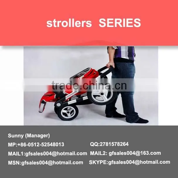good baby rocking stroller for hot sell and best sell
