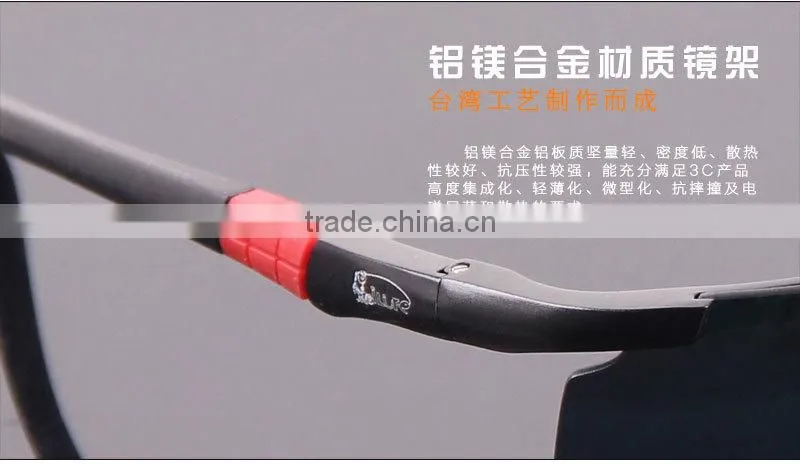 Ilure New Polarized Glasses Riding Mountain Golf Fishing Glasses