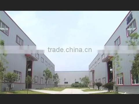 Changsha Dawning Environmental Protection Technology Co., Ltd. company overview - view 1