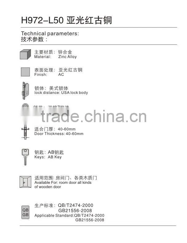 Wholesale Zinc Alloy handle door locks in big plate as 580mm long for villa and exterior doors