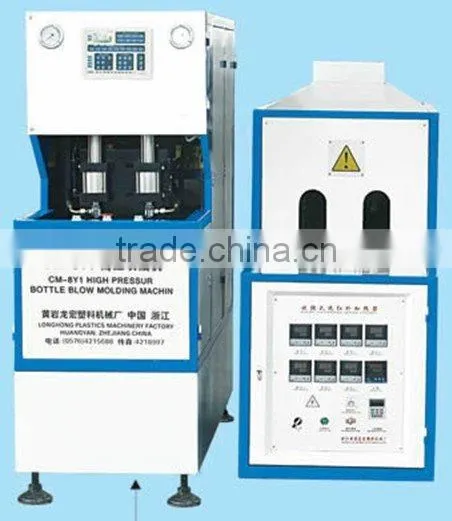 CM-8Y Semi-automatic Plastic Film Blowing Machine