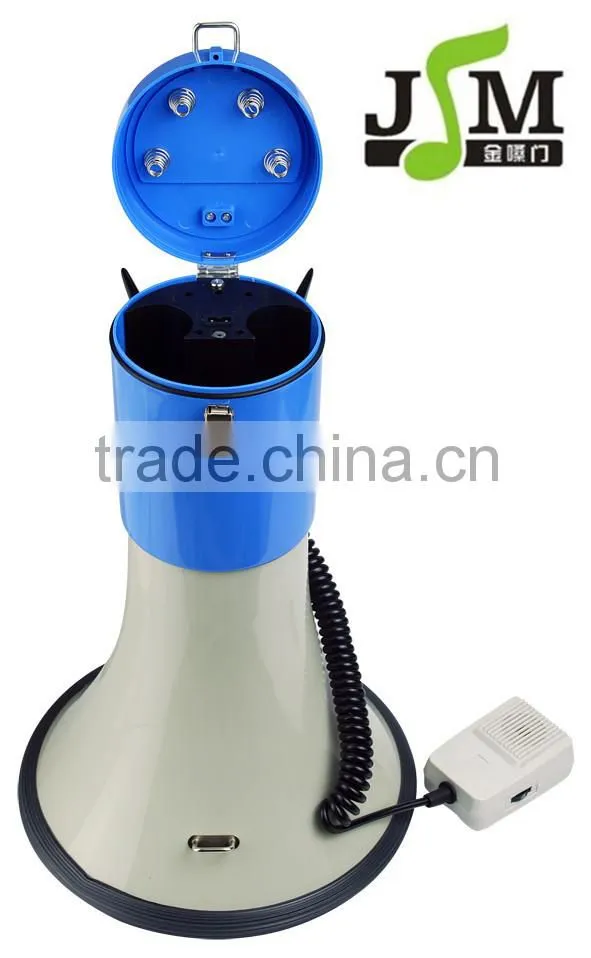 25W protable megaphone