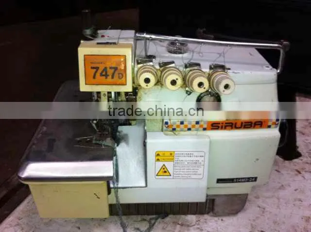 SIRUBA 747E Used Second Hand Reconditioned Siruba Overlock Sewing Machine