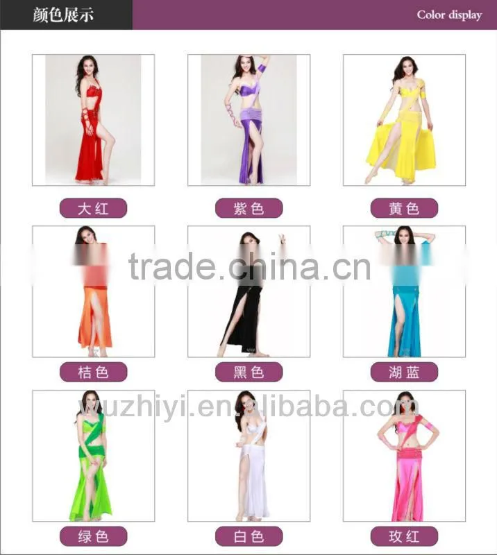 Carnival Party Dresses for Women, Belly Dancing Costumes, 2-pieces Bra&Skirt First-class Wear(QC2037)
