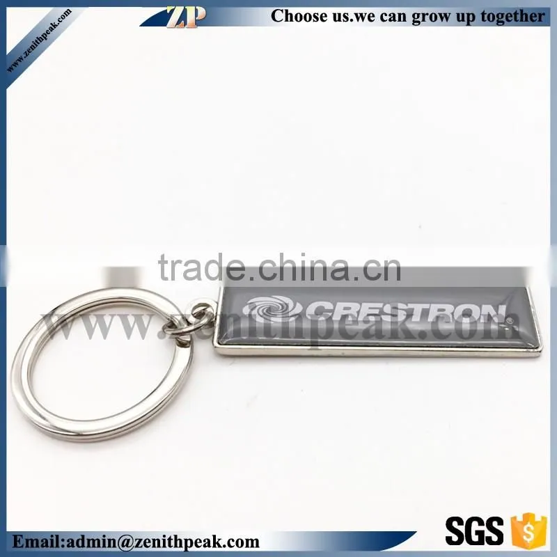 Promotional custom car keychain