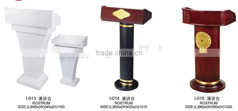 Elegant Hotel Meeting Room Speaker Rostrum,Wooden Church Pulpit/Speaker Stands