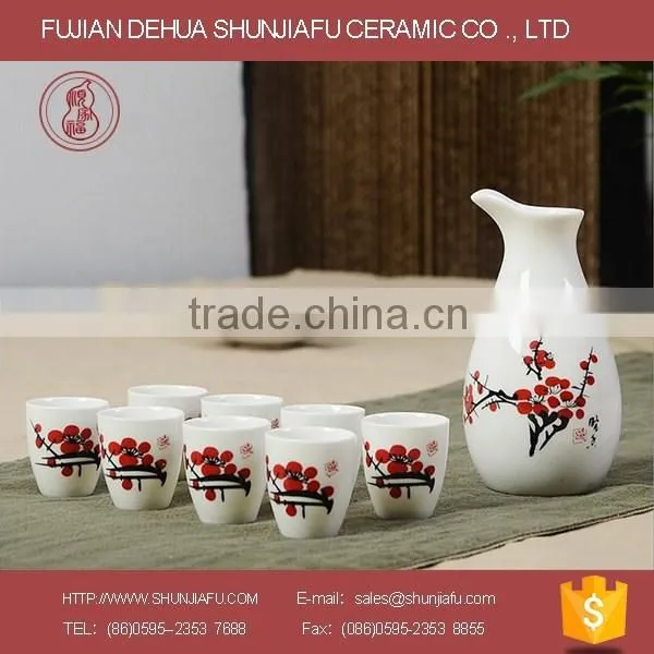 Home Decoration Wine Container