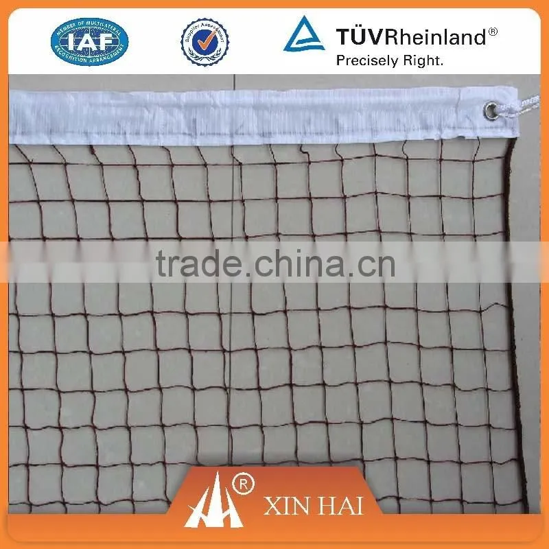 Training badminton net