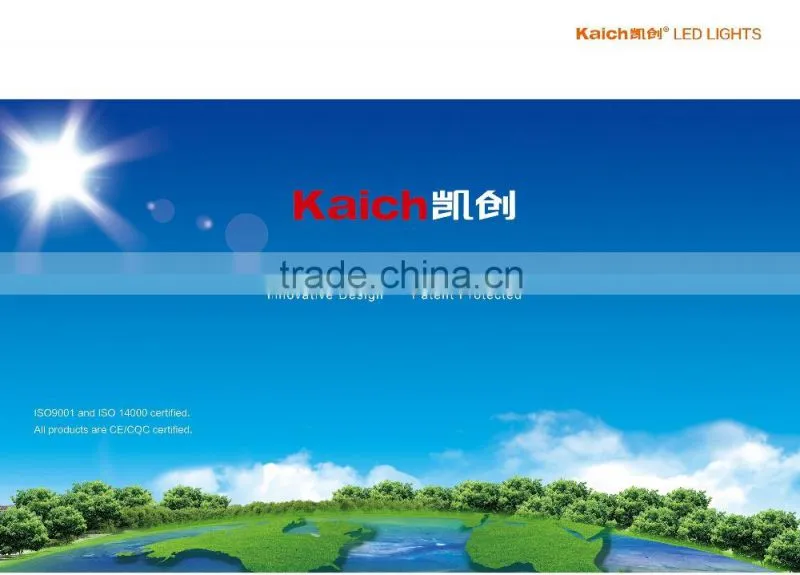 Kaich LED Solar Street Lamp KC-F1 Street Lamp Iec