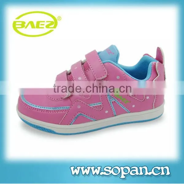 china high elastic sole for sport shoes kids