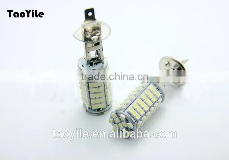 2016 new products universal H1 3528 102 SMD led fog light
