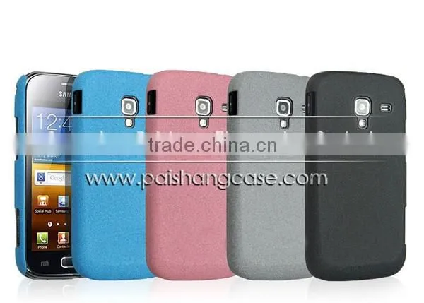 Protective quicksand hard case for Samsung Galaxy Ace 2