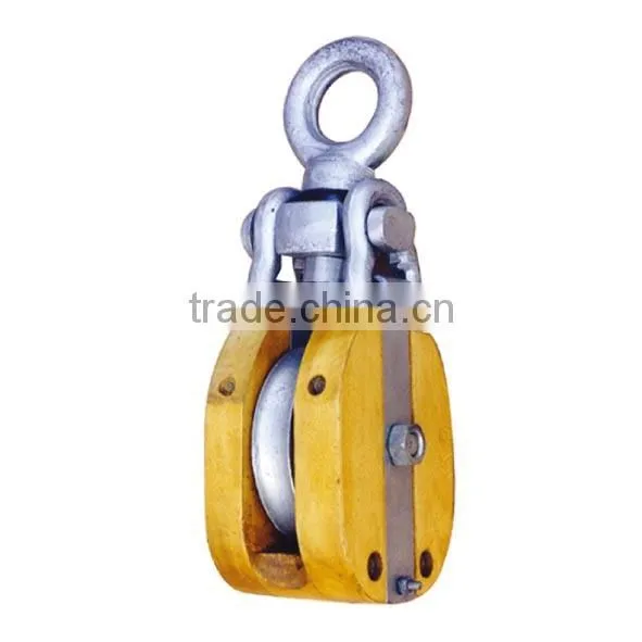 WITH EYE SELF LOCKING WOODEN SHELL SNATCH BLOCK