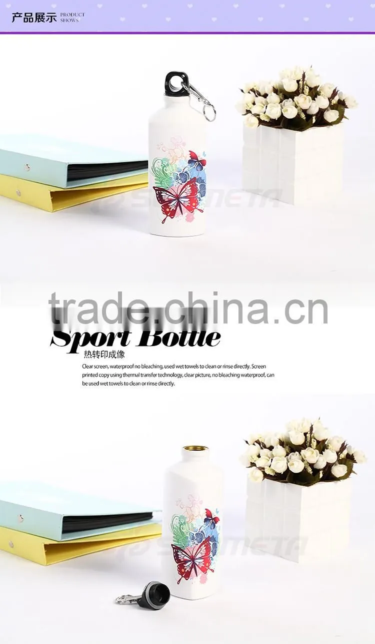 Wholesale sublimation 600ml blank sport aluminum custom printed water bottles