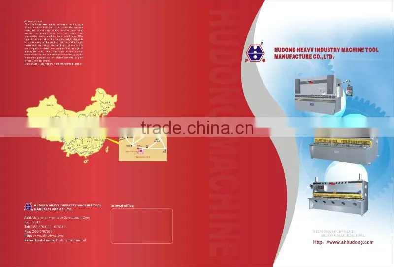 Hydraulic Press Brake