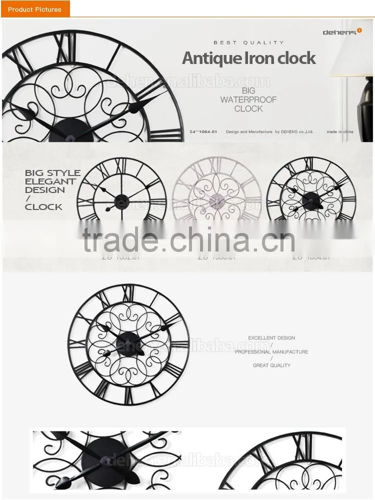 DEHENG 20 inch big size iron outdoor floor wall clock