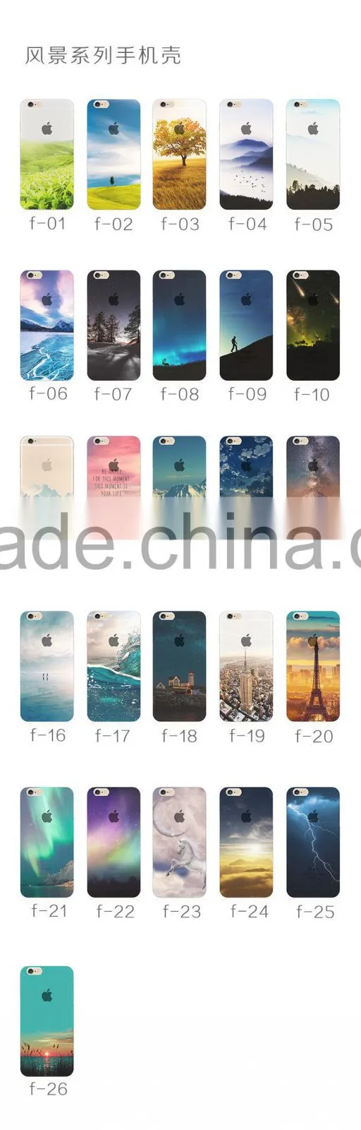 2015 Hot Selling Colorful Secenery Printing Fashion Phone Case