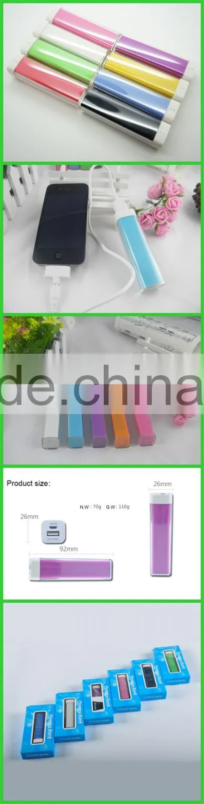2016 promotional gifts wholesale mini portable keychain power bank 2600mah (OS-101PB)