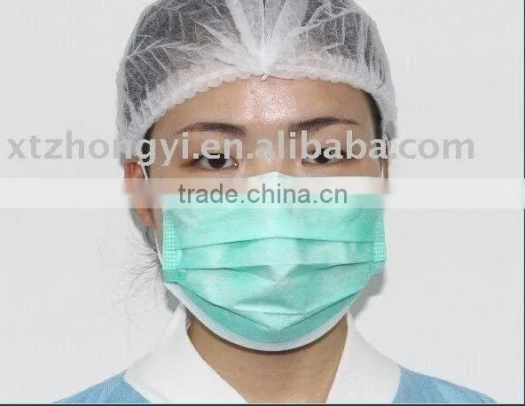 Disposable non-woven face mask