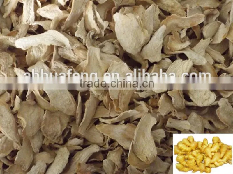 Sell High Quality Dried Ginger Flakes Factory Low Price HFGRS005