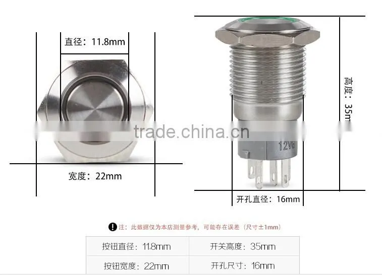 Power Symbol 16MM 12V/24V LED Momentary Horn Button Metal Switch