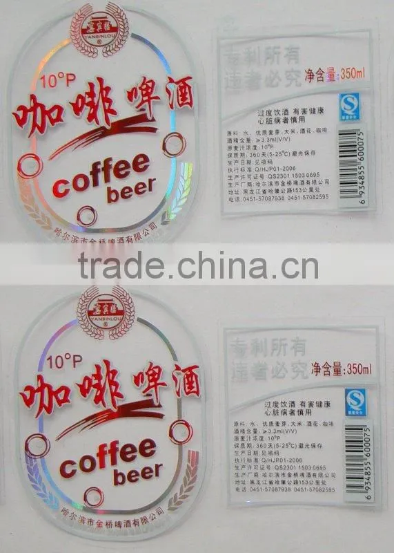 Transparent Wine Label with high quality