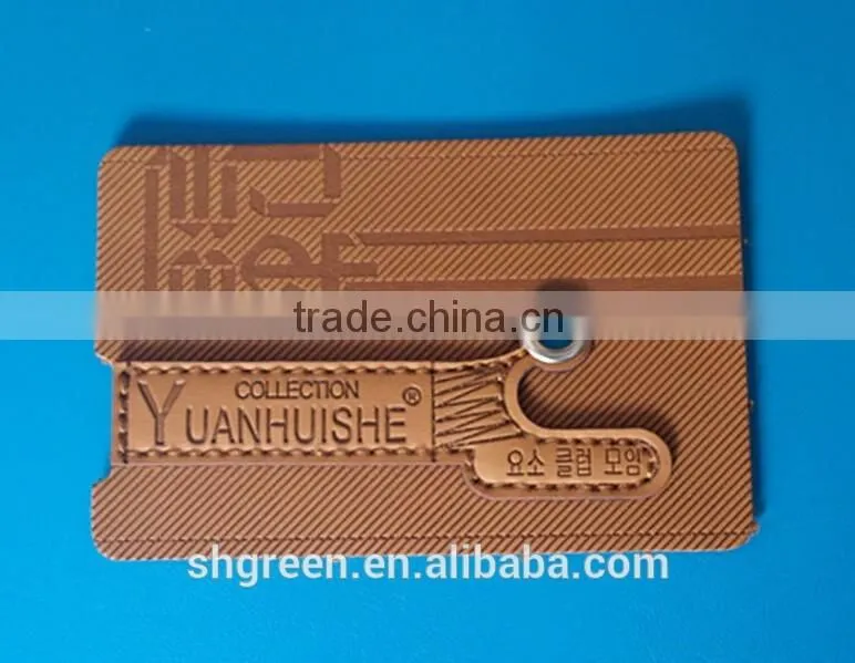 Die-cut vogue leather patch for denim