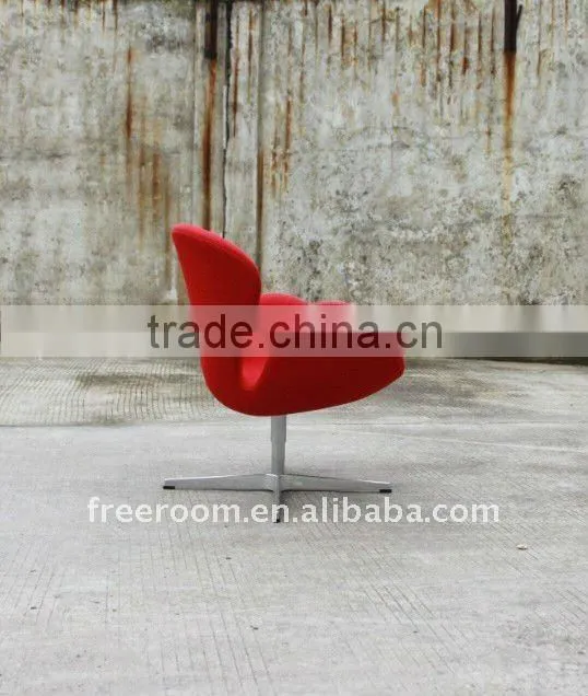 swan chair