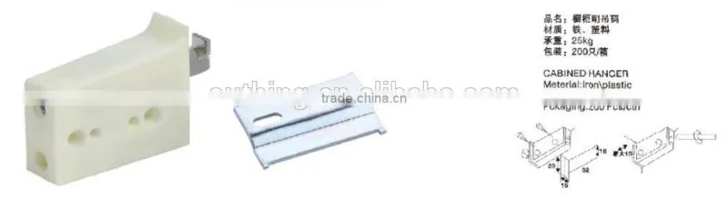 2015-2016 furniture kitchen hardware cabinet hanging