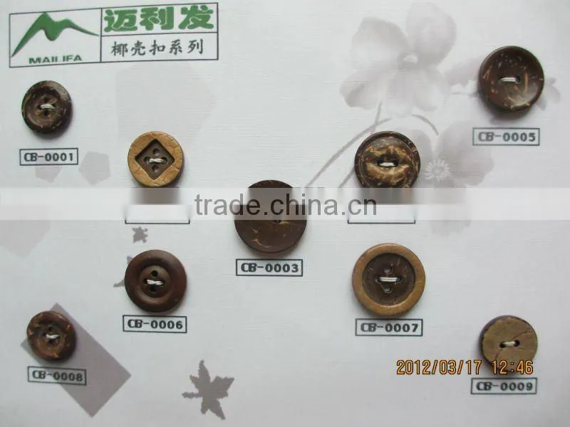 laser Coconut Button