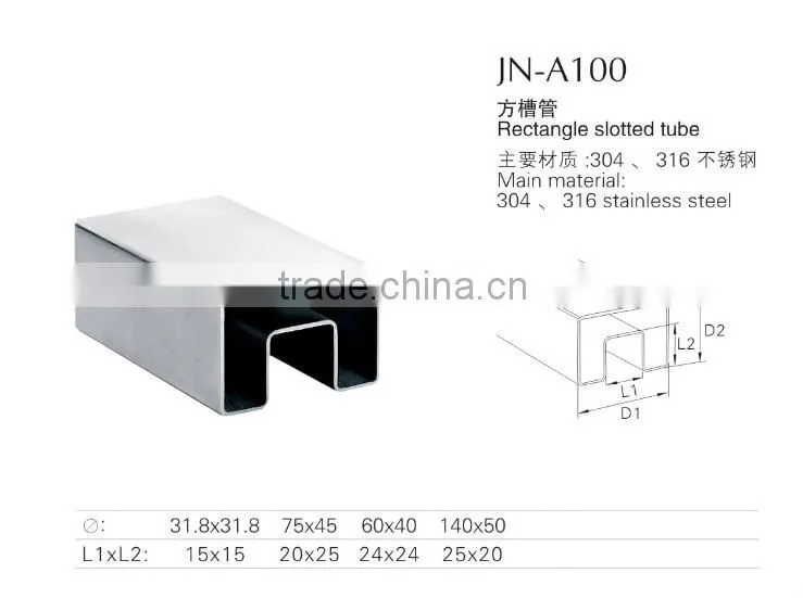 steel slotted tube/steel slotted tubes/ss slotted tube