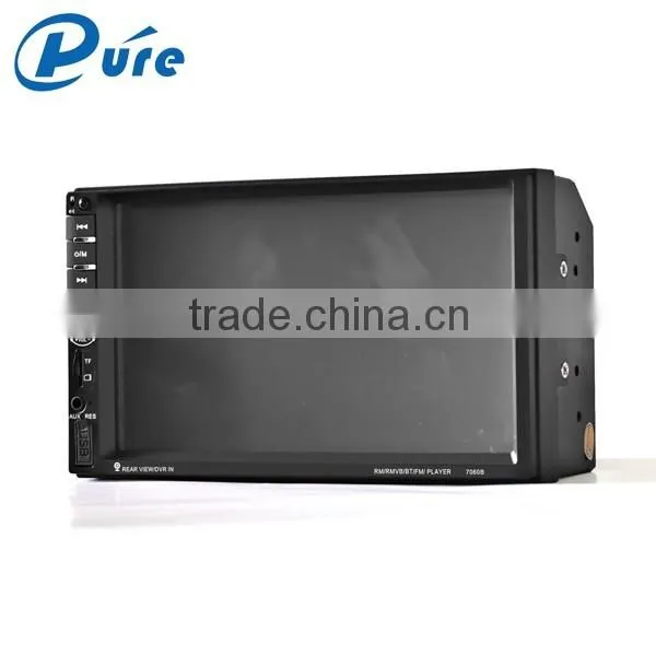 Promotional Price Car MP5 Player Car Multimedia System Car Player Touch Screen MP5 Player