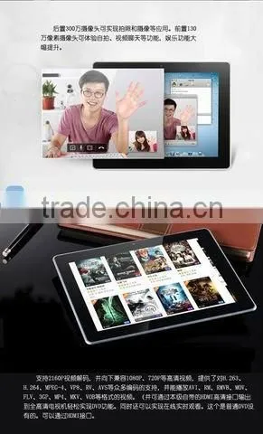 D80 Deluxe Edition 8 inch Android 4.0 Tablet002