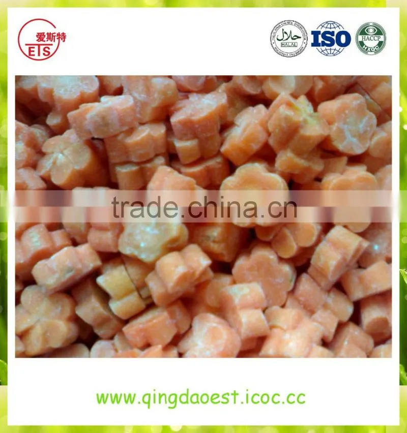 High quality Chinese frozen carrot