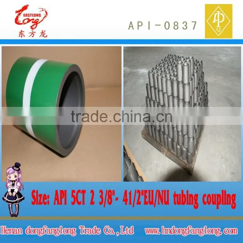 API 2 7/8" eue thread n80 tubing coupling for oilfield