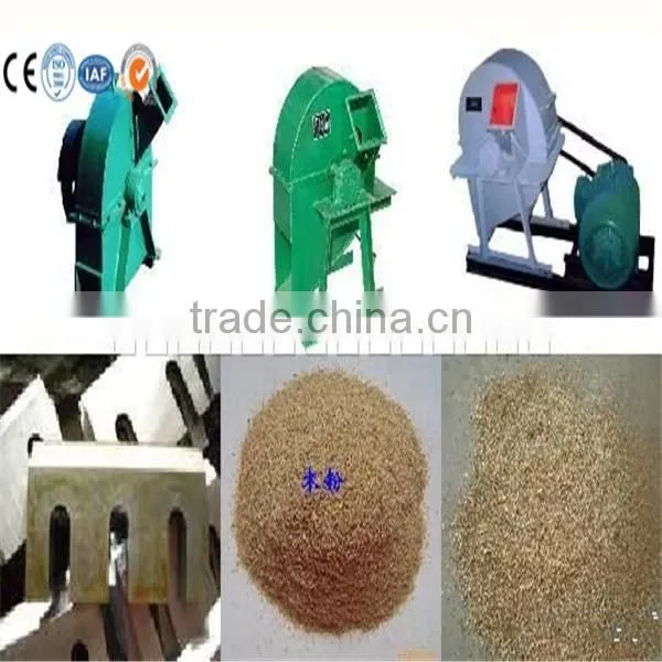 High efficiencent wood sawdust machine with motor