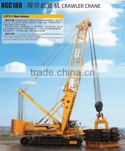 China Brand Best Price Construction Machinery XCMG 180 Ton Crawler Crane XGC180