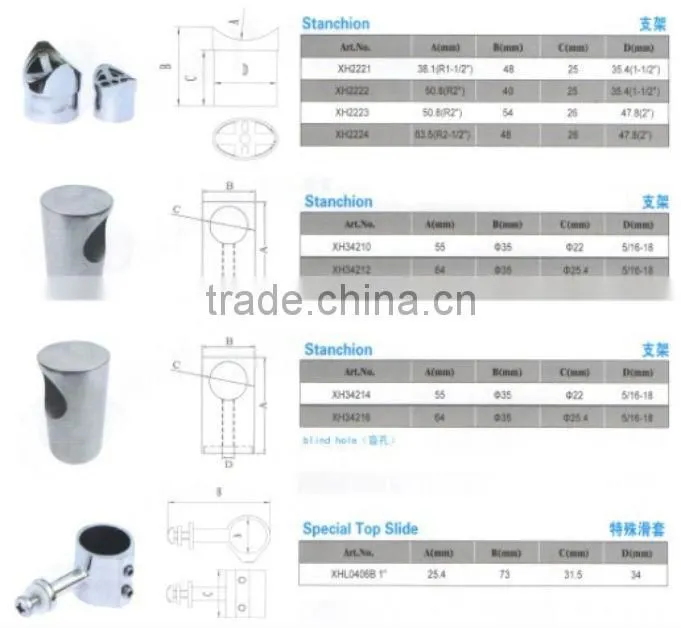 Tuopu stainless steel boat rail fitting hinge,ship rail fittings hinge for sale