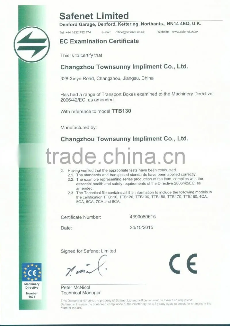 made in china tractor transport box