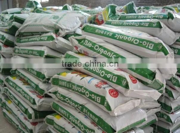 High Efficiency high-quality Automatic Fertilizer quantitative packaging machine