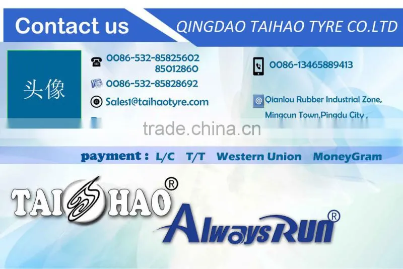 China tire manufacturer ST Bias caravan trailer tire 205/75D14