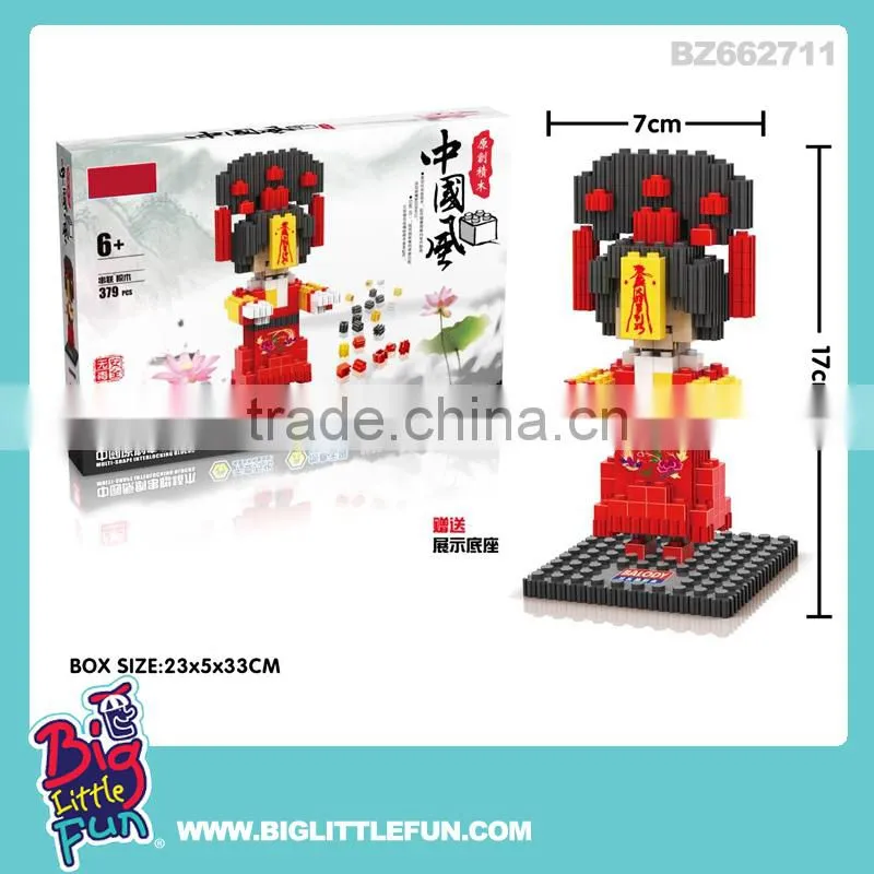 Female zombie assemble toy bricks