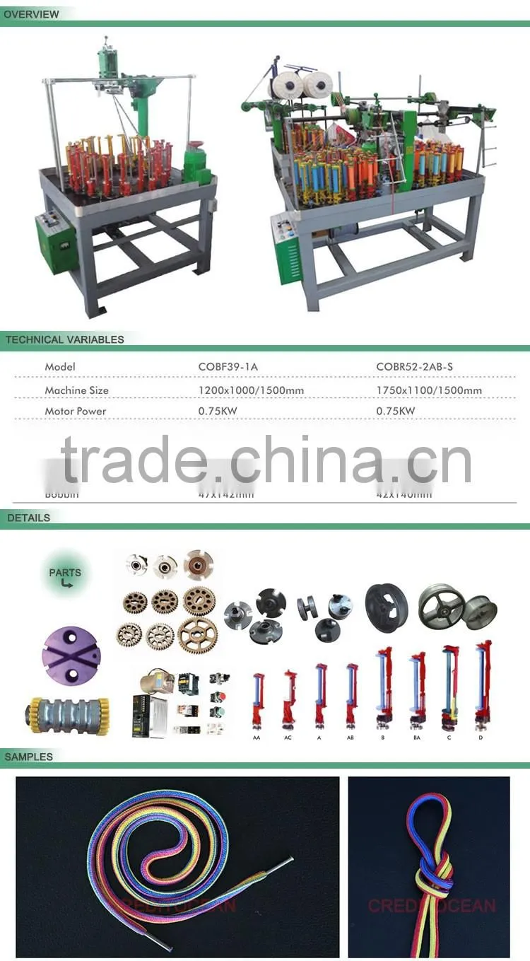 hot sale & brading machine/Knitting machine with good quality and price