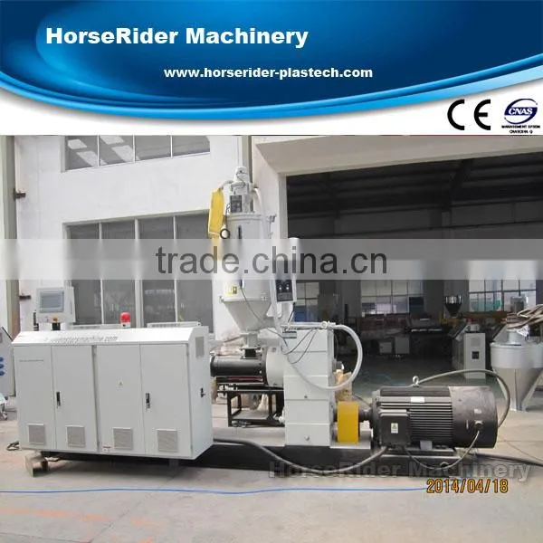 ABS pipe extruding making machine