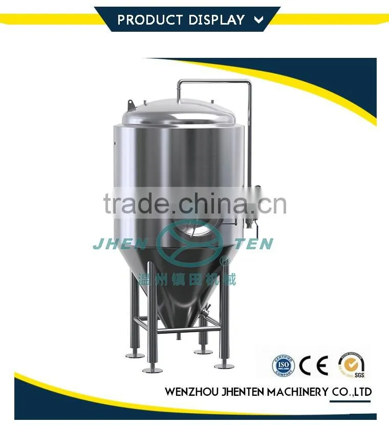 Latest design ss304 stainless steel beer fermentation tank