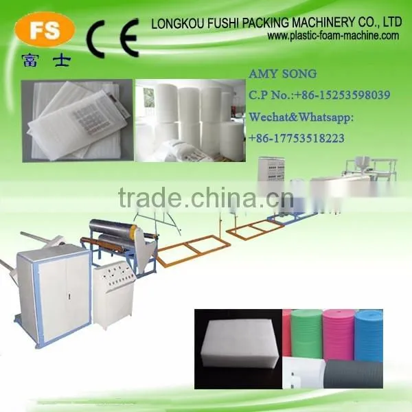Baby Crawling Mat Production Line Foam Sheet Bonding Machine