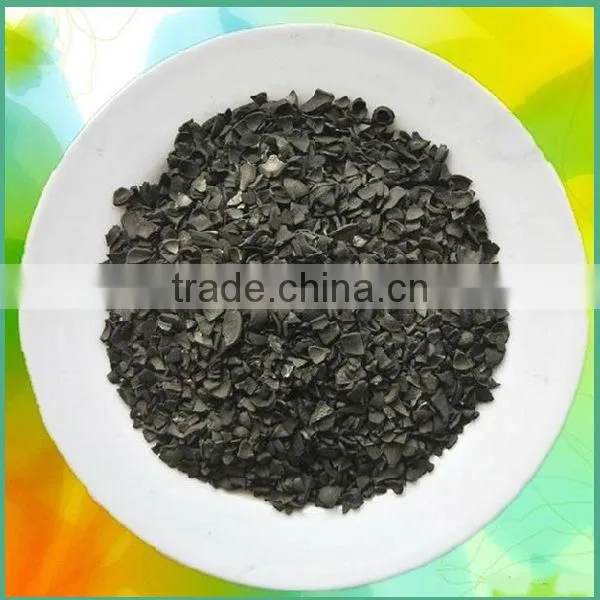 walnut drying agent activated carbon norit