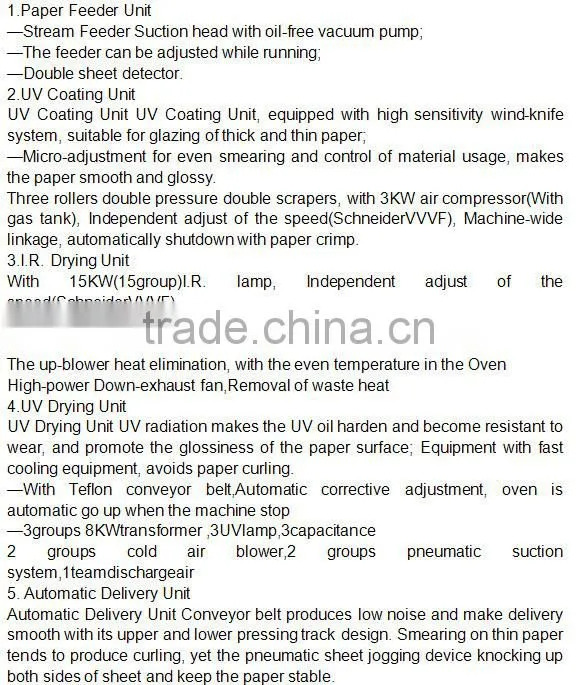 Fully Automatic UV Varnish Laminating Machine/Automatic UV Sheet Varnish Machine