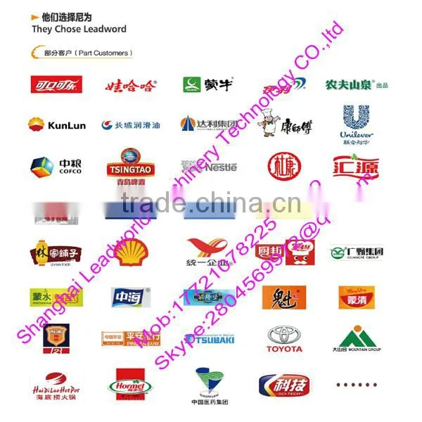 high efficiency and professional bottle washing machine